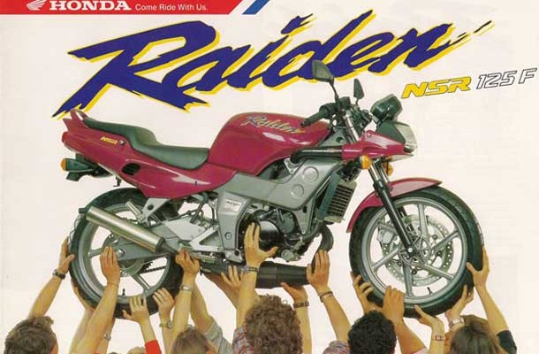 Honda Raiden plakat 1992