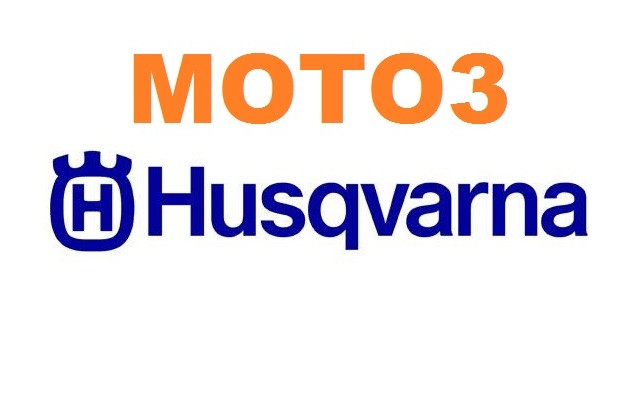 husqvarna moto3 z
