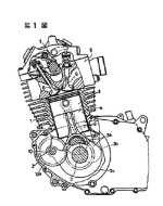 silnik 700ccm patent