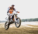 KTM Great Escape Rally 2012