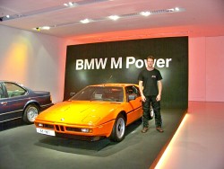 Monachium Muzeum BMW