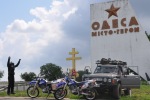 Motocyklami na Krym 4