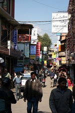 ulice Kathmandu