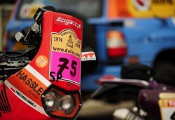 Logo Scigacz Rajd Dakar