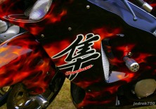 busa 1