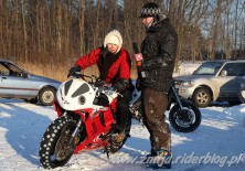 Simek i Zmijka zastanawiaja sie nad relacja