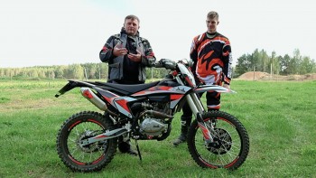 JML EN250i. Test Opinia. Motocykl Enduro o pojemnoci 250 cm³ i mocy 19 KM za 14 999 z. Na A2