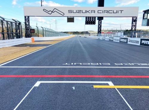 Fragmenty toru wy�cigowego Suzuka na sprzeda�. Prawdziwa gratka dla fan�w sport�w motorowych