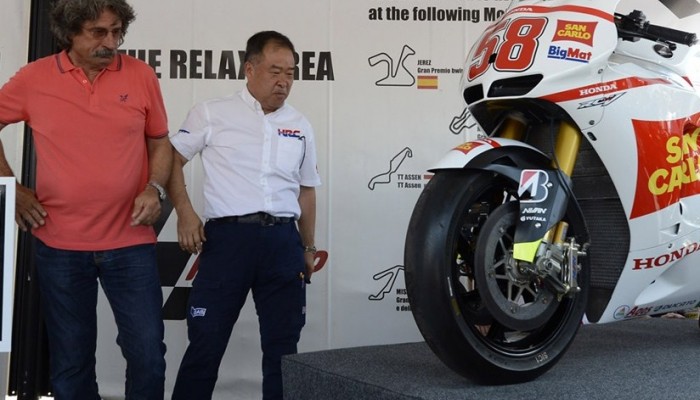 Honda CBR1000RR na cze�� Marco Simoncelliego