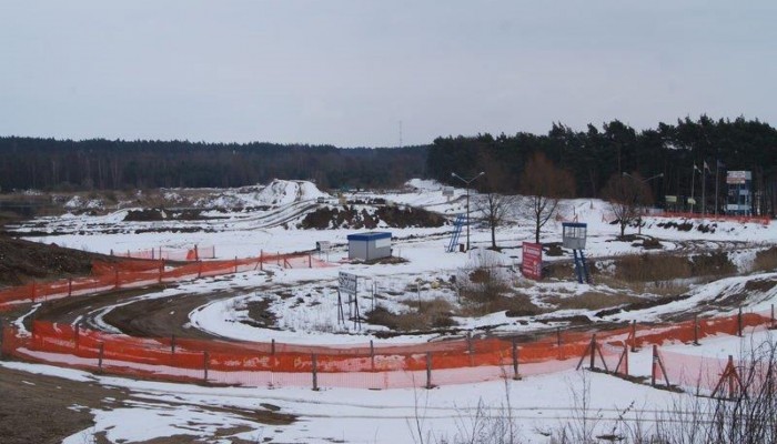 I i II runda MP i PP w Cross Country w Obornikach odwo�ana