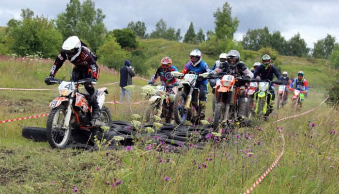 V Wojkowicka Motocyklowa Inicjatywa Botna - zmierz si z terenem i wasnymi sabociami!