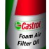 Produkty - CASTROL Foam Air Filter Oil