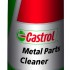 Produkty - CASTROL Metal Parts Cleaner