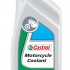 Produkty - CASTROL Motorcycle Coolant
