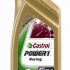 Produkty - CASTROL Power 1 Racing 4T 10W-30