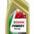Produkty - CASTROL Power 1 Racing 4T 10W-50