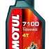 olej spons 2010 04 19 - Motul 7100