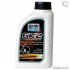 Bel-Ray Scooter Semi Synthetic 2T Engine Oil - GK 2