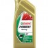Olej Castrol Power 1 2T - Olej Castrol Power 1 2T