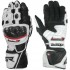 Rekawice 4SR Gloves 96 - rekawice 4SR Gloves 96 White