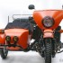 Ural Yamal motocykl z wioslem - przod