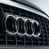 Audi planuje produkcje jednosladu - logo audi