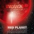 Bilety na WDW 2010 zarezerwuj juz dzis - wdw Red Planet Returns