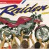 Honda CBR250F Raiden na 2012 - Honda Raiden plakat 1992