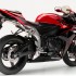 Honda cbr 600 rr - honda cbr 600 rr 07 foto2