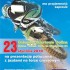 Jazdy testowe Kawasaki KX250F i KLX450F - prezentacja w Bytomiu - Kawasaki Dolomity Sportowa Dolina