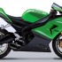 Kawasaki ZX6R - 2007 ZX6Rr2 n