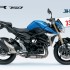 Motocykle Suzuki w nizszych cenach - GSR 750 bok