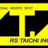 Motto Wear wprowadza na rynek RS TAICHI - Logo RS Taichi