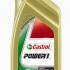 Nowa gama produktow Castrola juz w sklepach - Power 1 4T 10W40