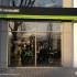 Przyjedz na bezplatna kontrole motocykla - Salon Kawasaki Warszawa