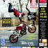 Rozpoczecie Sezonu Motocyklowego Srem 2012 - plakat mini