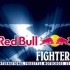 Rozwiazanie konkursu Red Bull X-Fighters szesc zestawow ciuchow Fox - logo x fighters