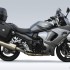 Suzuki GSX1250FA Special Tourist promocja na turystyka - suzuki gsxf1250