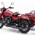 Ural Red October limitowana edycja - Ural Red October lewy bok