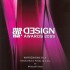 VMax zdobyl Machina Design Awards - Wyroznienie Machina Design