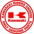 Oryginalne czesci do Kawasaki w przystepnej cenie - logo kawasaki