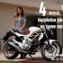 4 letnia bezplatna gwarancja na motocykle Suzuki tylko w Suzuki Piaseczno - Gladius Suzuki Piaseczno gwarancja