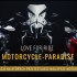 Wez udzial w testach motocykli na hiszpanskich zakretach - MOTORCYCLE PARADISE ANDALUCIA 18