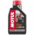 Motul wprowadza nowe etykiety dla produktow serii Powersport - 104103 MOTUL 7100 20W50 4T 1L