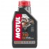 Motul wprowadza nowe etykiety dla produktow serii Powersport - MOTUL 710 2T 1L