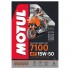 Motul wprowadza nowe etykiety dla produktow serii Powersport - On Road Pack
