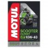 Motul wprowadza nowe etykiety dla produktow serii Powersport - Scooter Pack