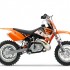 KTM - KTM 50 SX Junior