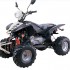 ATV 150 Sport - atv150 romet strona lewa