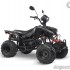 Romet ATV 110 - ATV-110